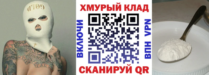 OMG онион  Черкесск  дарк нет состав  ГЕРОИН гречка 