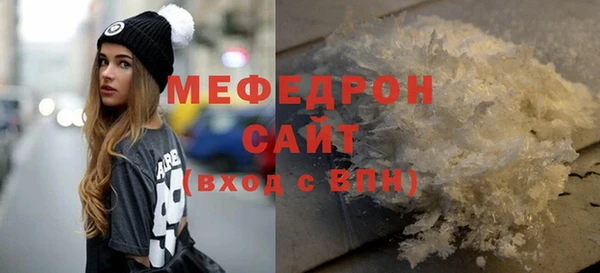 героин Волоколамск