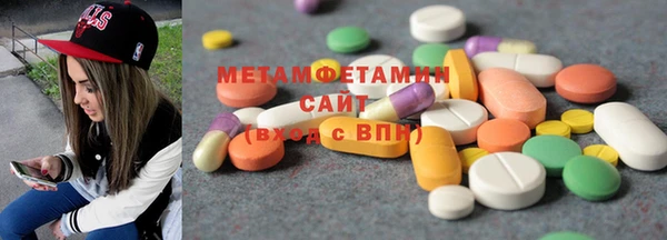 индика Саяногорск