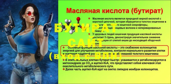 мефедрон VHQ Волосово