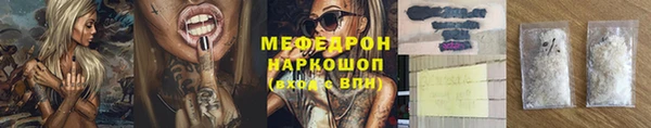 героин Волоколамск
