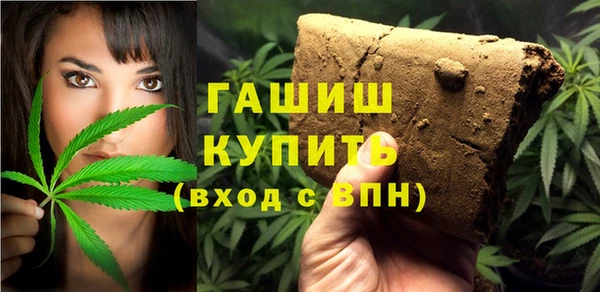 mdma Вязники