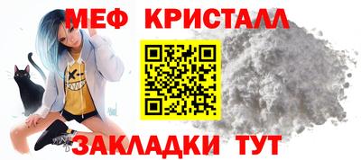 альфа пвп VHQ Пенза