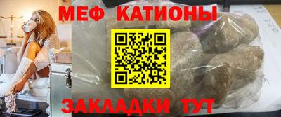 кокаин колумбия Первоуральск