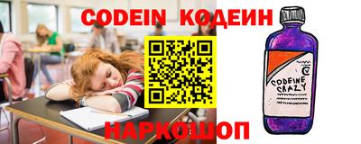 альфа пвп VHQ Пенза