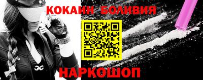альфа пвп VHQ Пенза