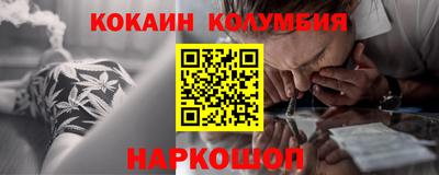 альфа пвп VHQ Партизанск