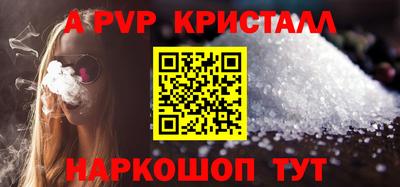 кокаин колумбия Первоуральск
