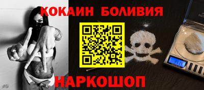 альфа пвп VHQ Партизанск