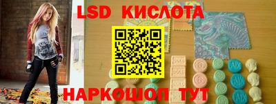 альфа пвп VHQ Пенза