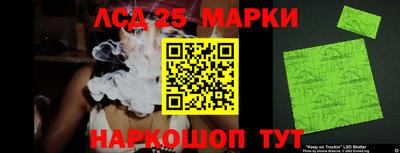 альфа пвп VHQ Партизанск