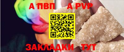 кокаин колумбия Первоуральск