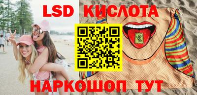 альфа пвп VHQ Пенза
