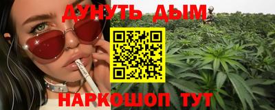 альфа пвп VHQ Пенза