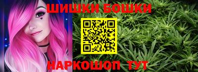 альфа пвп VHQ Партизанск