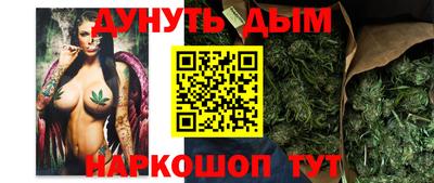 альфа пвп VHQ Партизанск