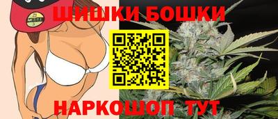 кокаин колумбия Первоуральск