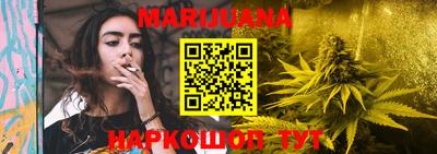 кокаин колумбия Первоуральск