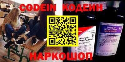 кокаин колумбия Первоуральск