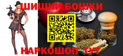 альфа пвп VHQ Пенза