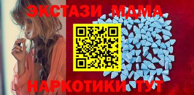 кокаин колумбия Первоуральск