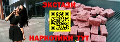 альфа пвп VHQ Партизанск
