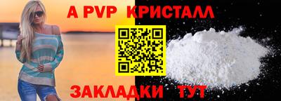 кокаин колумбия Первоуральск