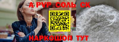 кокаин колумбия Первоуральск