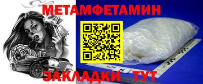 кокаин колумбия Первоуральск
