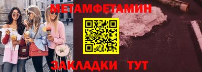 кокаин колумбия Первоуральск