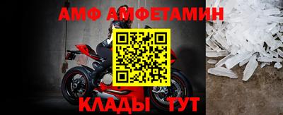 кокаин колумбия Первоуральск