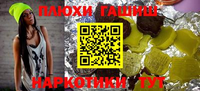 кокаин колумбия Первоуральск