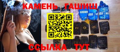 альфа пвп VHQ Партизанск
