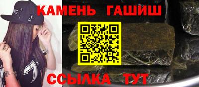 альфа пвп VHQ Пенза