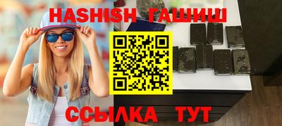 кокаин колумбия Первоуральск