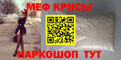 альфа пвп VHQ Пенза