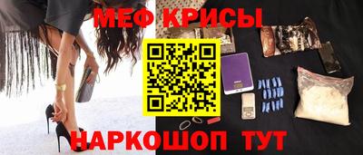 альфа пвп VHQ Пенза