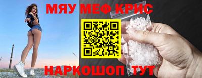 альфа пвп VHQ Пенза