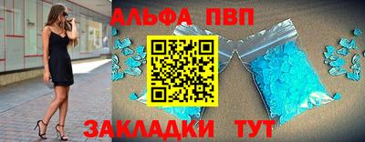 кокаин колумбия Первоуральск