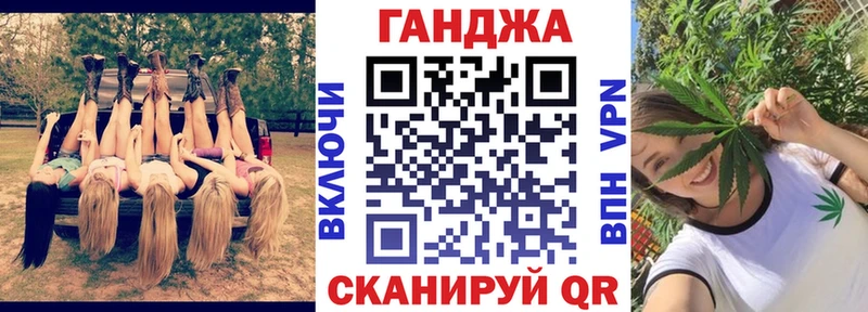 Канабис MAZAR  Черкесск 